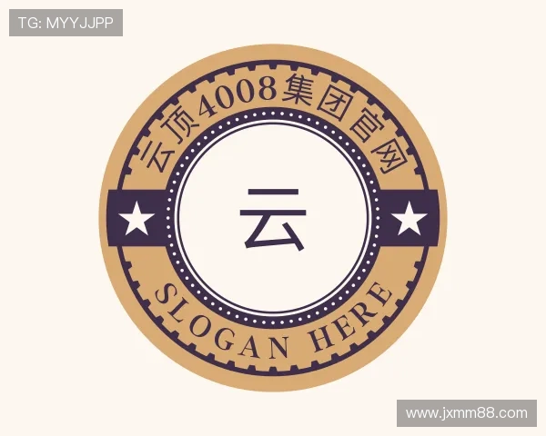 发现云顶4008集团官网